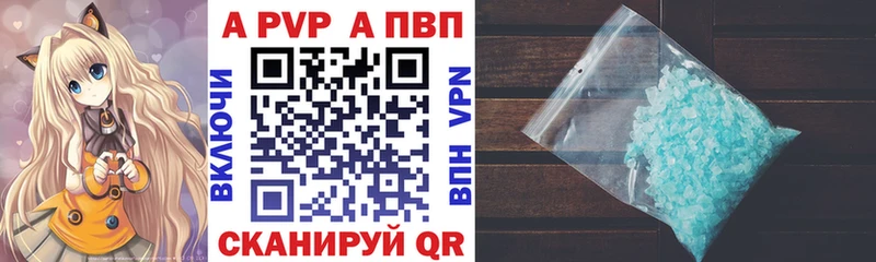 Купить наркотик Сочи Марихуана COCAIN ГАШИШ Мефедрон