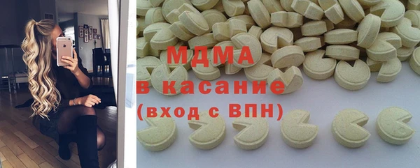 прущий лед Нея