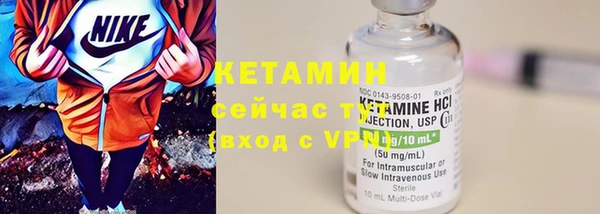 прущий лед Нея