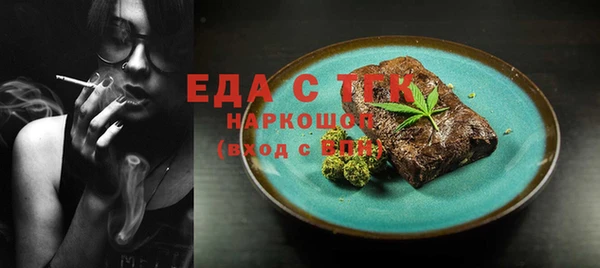 твердый Нефтегорск