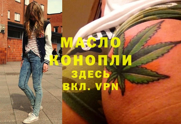 прущий лед Нея