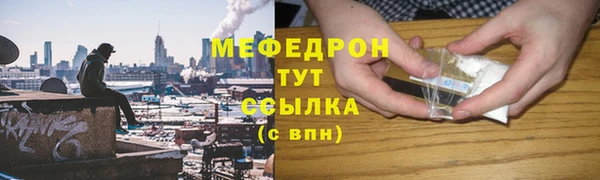 твердый Нефтегорск