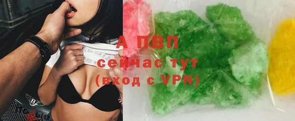 кокаин VHQ Нефтекумск