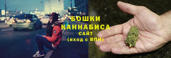 кокаин VHQ Нефтекумск