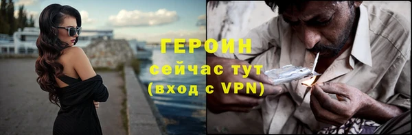 твердый Нефтегорск