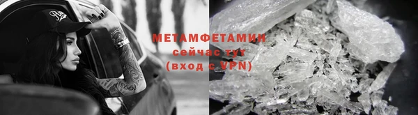 кокаин VHQ Нефтекумск