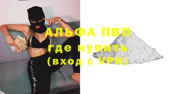 кокаин VHQ Нефтекумск