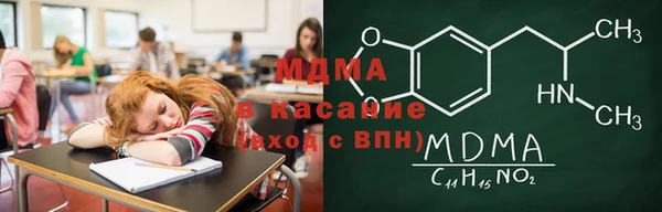 твердый Нефтегорск