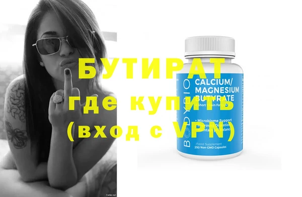 кокаин VHQ Нефтекумск