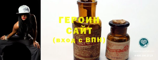 твердый Нефтегорск