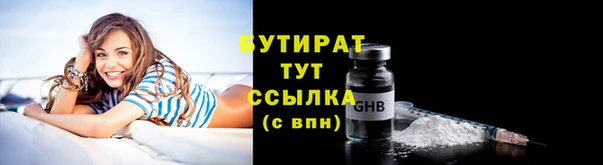 твердый Нефтегорск
