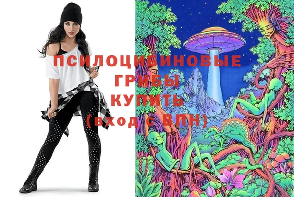 кокаин VHQ Нефтекумск