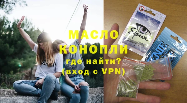 твердый Нефтегорск