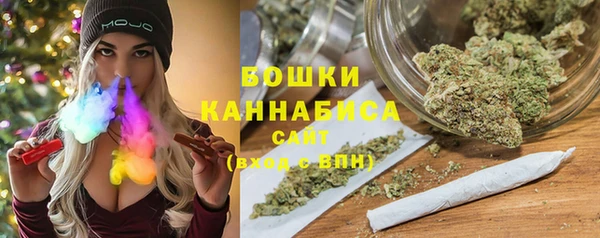 кокаин VHQ Нефтекумск