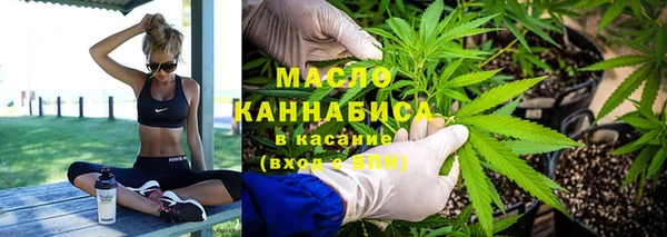 кокаин VHQ Нефтекумск