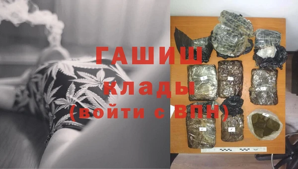 прущий лед Нея