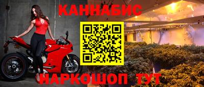 гашик Мариинск