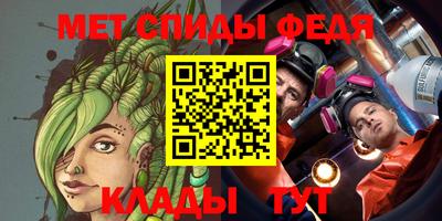 крисы Рязань